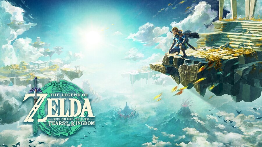젤다의 전설 BOTW/TOTK 신규 업데이트 오늘 배포_2.jpg