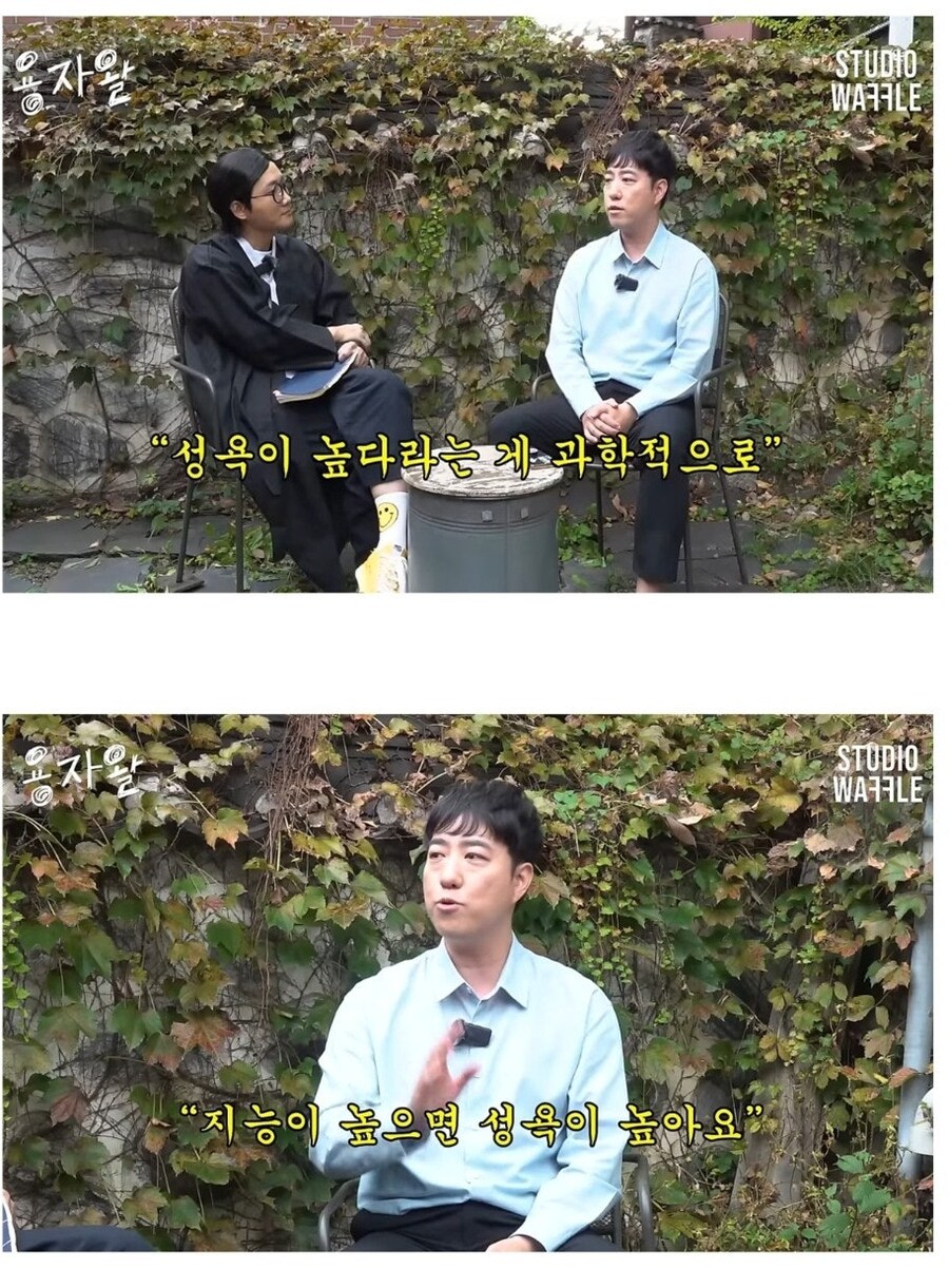 지능이 높은 유게이들.jpg_1.jpg