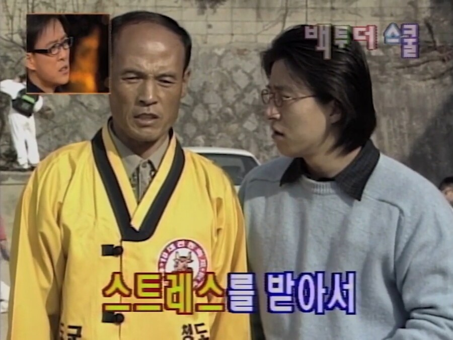 세기말 예능 퀄리티_5.jpg