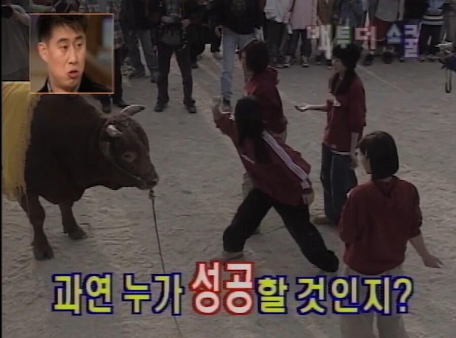세기말 예능 퀄리티_9.jpg