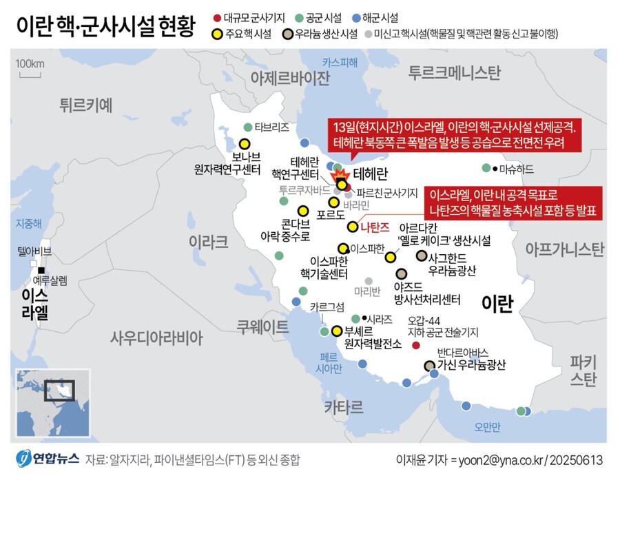 타박앤패밀리 이미지