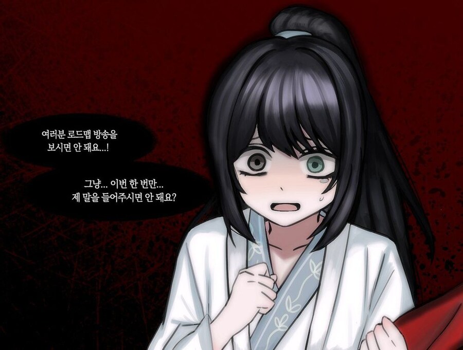 림버스) 님들아 보옥 도련님이 할말이 있데요_1.jpg