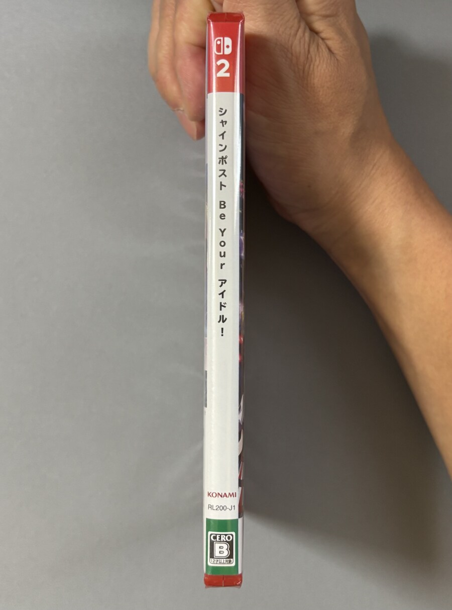 샤인 포스트 Be Your 아이돌!_3.jpg