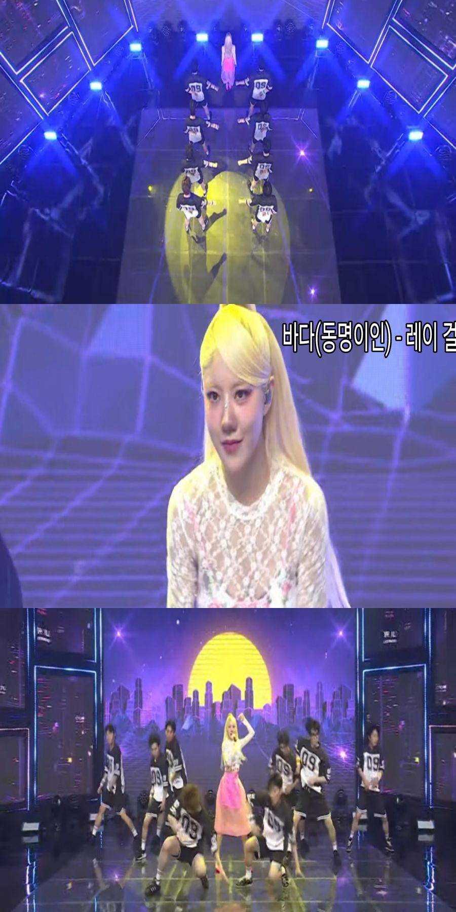 250613 250620 심플리 K팝 여가수 스샷(9일 녹화)_3.jpg