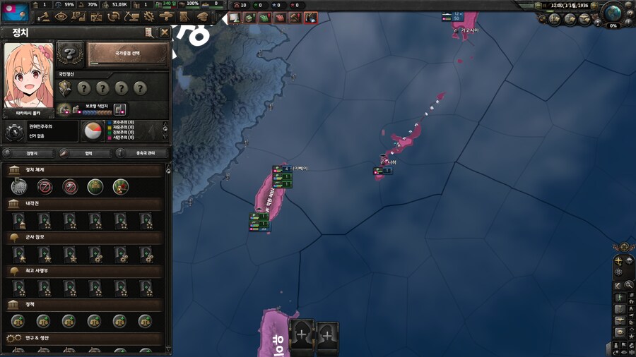 [마이크 X, 언아카이브] 할 일은 많은데 방송 외적으로 심란한 상황_1.png