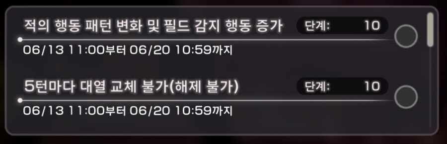 스코어 200만_2.jpg