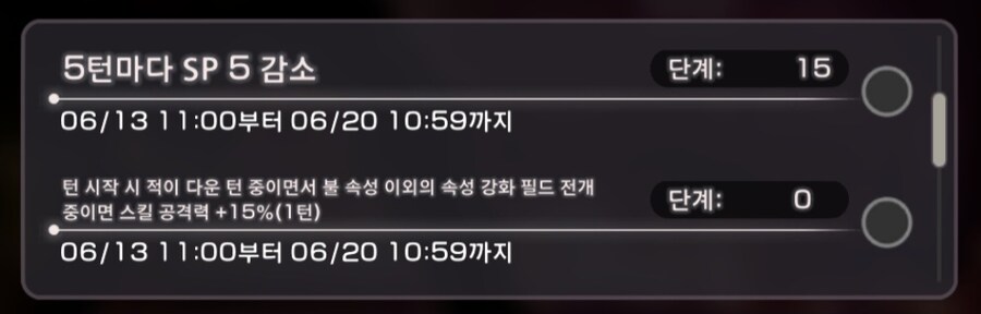 스코어 200만_3.jpg