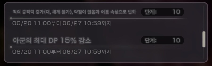 스코어 200만_4.jpg