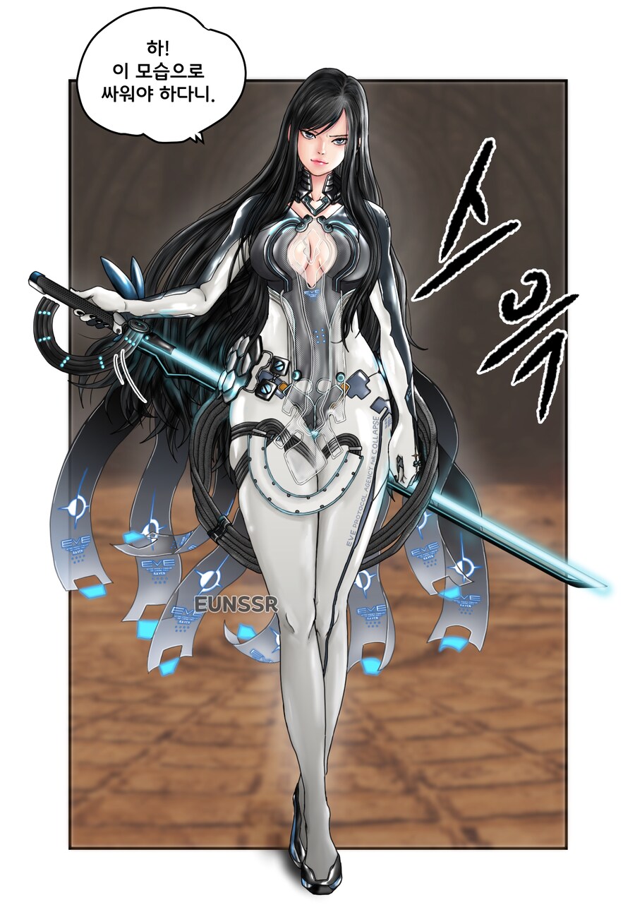 니케) 스텔라 블레이드 레이븐_2.png