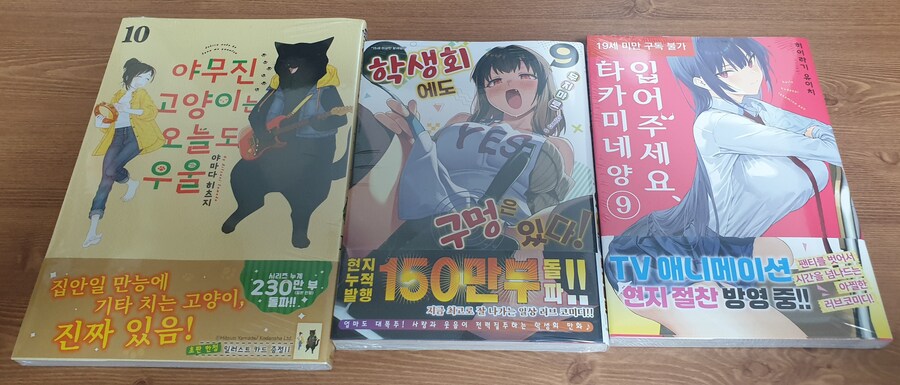 책을 사왔어요_1.jpg