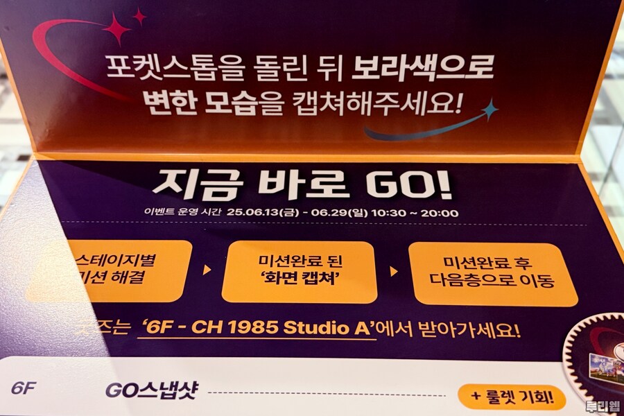 뉴스/겜툰_4.jpg