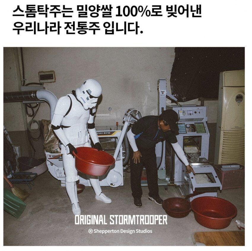 역류 조와해?_4.jpg