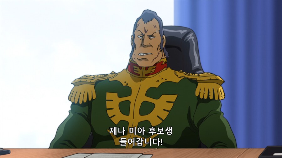 기동전사 건담 디 오리진 : 도즐의 수줍은 고백_5.png