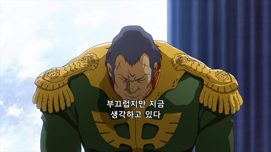 기동전사 건담 디 오리진 : 도즐의 수줍은 고백_12.png