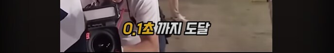 F1 차량을 일반인이 함부로 운전할 수 없는 이유_10.png