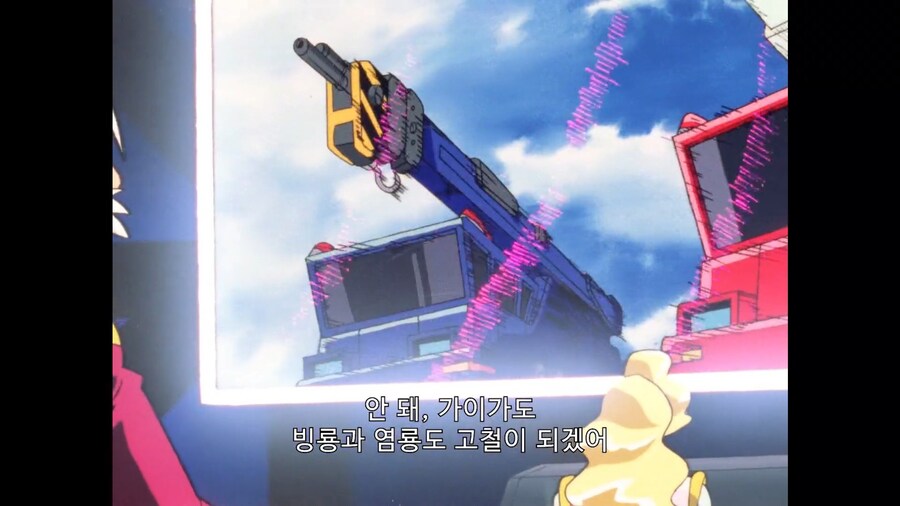 가오가이가]용자들이 매번 성공만 하는 이유_2.jpg