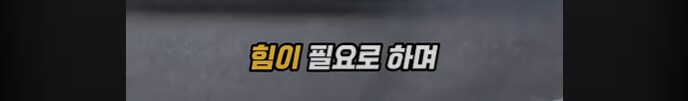 F1 차량을 일반인이 함부로 운전할 수 없는 이유_18.png
