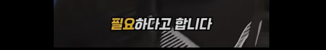F1 차량을 일반인이 함부로 운전할 수 없는 이유_33.png