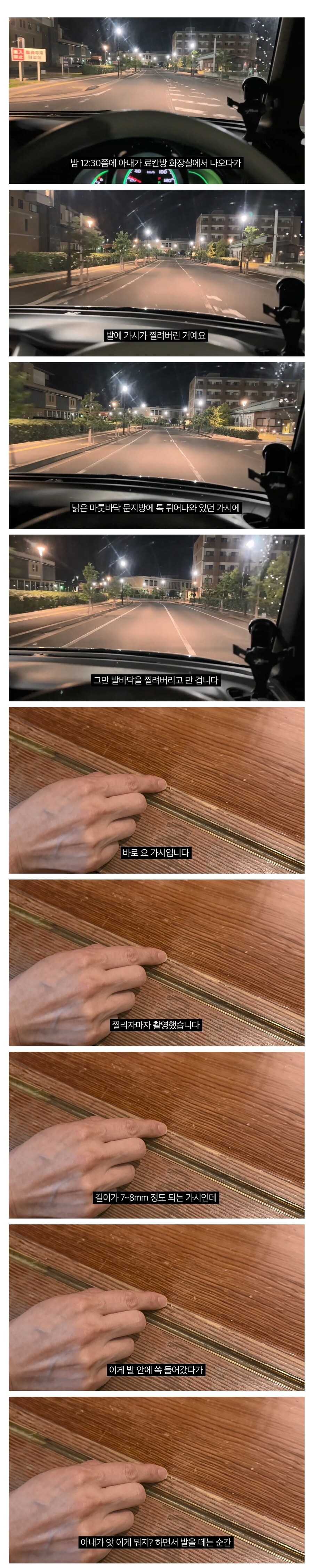 ݣ Ϻ ĭ ٰ Ѵ ѱ κ.jpg_1.jpg