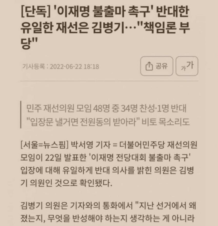 서울우유 중동고객센터 이미지