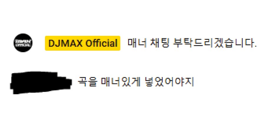 디맥) 어제자 웃음벨_1.jpg