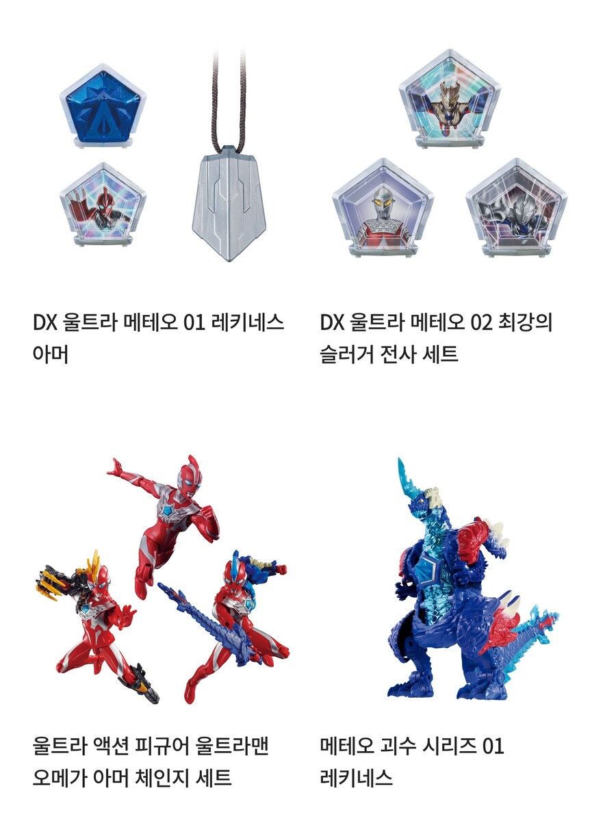 [반남코몰] 6월 예약 예정의 토이 신상품들_5.jpg