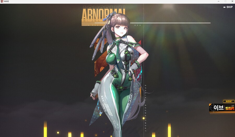 니케)한번에 뽑았다._1.png