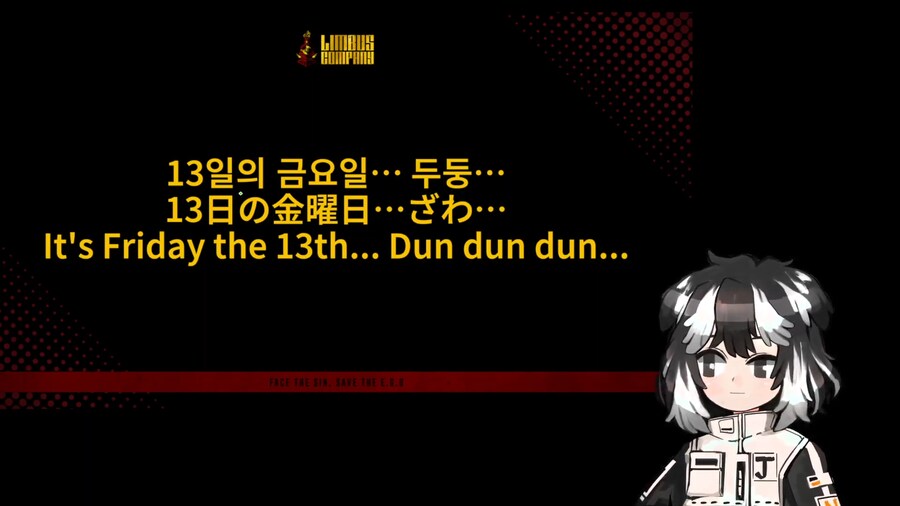 림버스) 두둥ㅋㅋㅋㅋㅋㅋㅋㅋㅋ_1.png