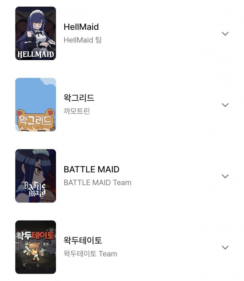 그팬덤)게임을 돈주고 왜삼_2.jpg