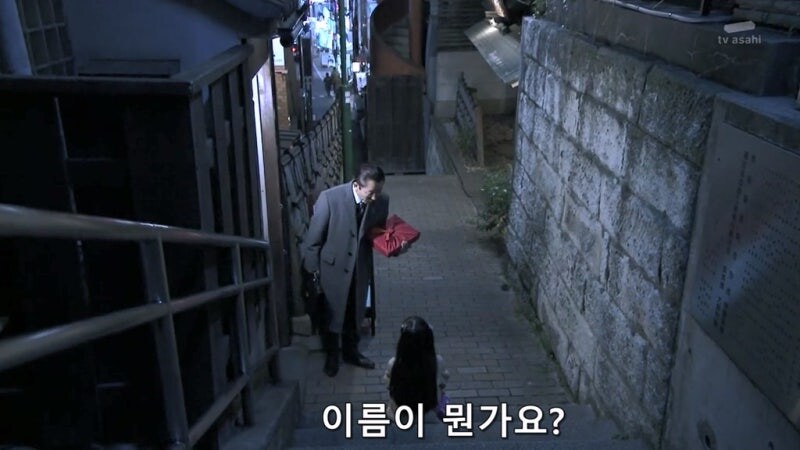 일반 여성이랑 단 둘이 있는게 무서웠던 남자_6.jpg