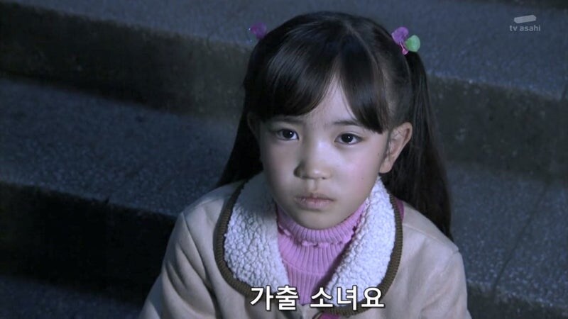 일반 여성이랑 단 둘이 있는게 무서웠던 남자_7.jpg