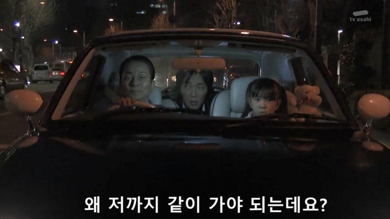 일반 여성이랑 단 둘이 있는게 무서웠던 남자_9.jpg