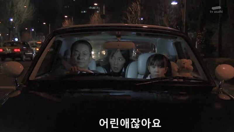 일반 여성이랑 단 둘이 있는게 무서웠던 남자_11.jpg