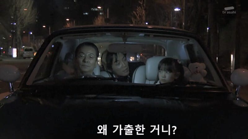 일반 여성이랑 단 둘이 있는게 무서웠던 남자_12.jpg