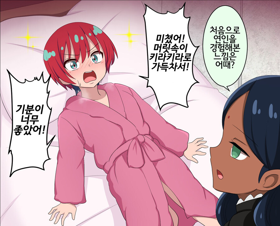 [건담] 건담에 관심이 전혀 없었다가 갑자기 관심이 생긴 까닭_1.jpg