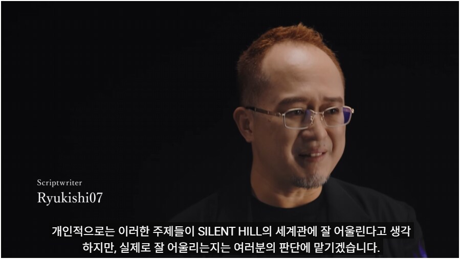 사힐) 용기사가 인터뷰하는 영상을보니 기분이 색다르군_1.png