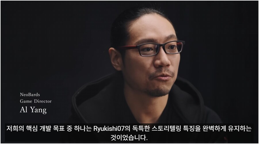 사힐) 용기사가 인터뷰하는 영상을보니 기분이 색다르군_3.png