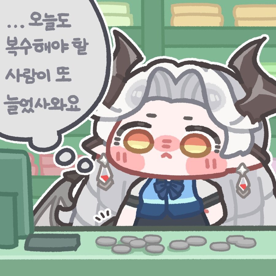 (트릭컬)편순이 시온은 불쌍한데 편순 비비는 똥글쓸거같해보임_1.jpg