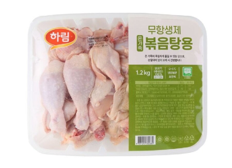 집밥-안동식 찜닭 백반_1.jpg