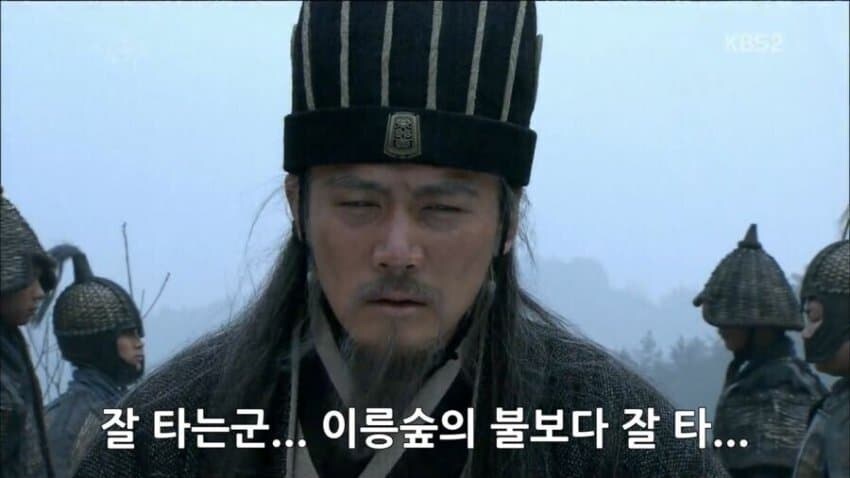 인방)이정도로 불타는데 ㅇㅇㄱ 뭐 꿈쩍도 안할느낌인데?_1.jpg