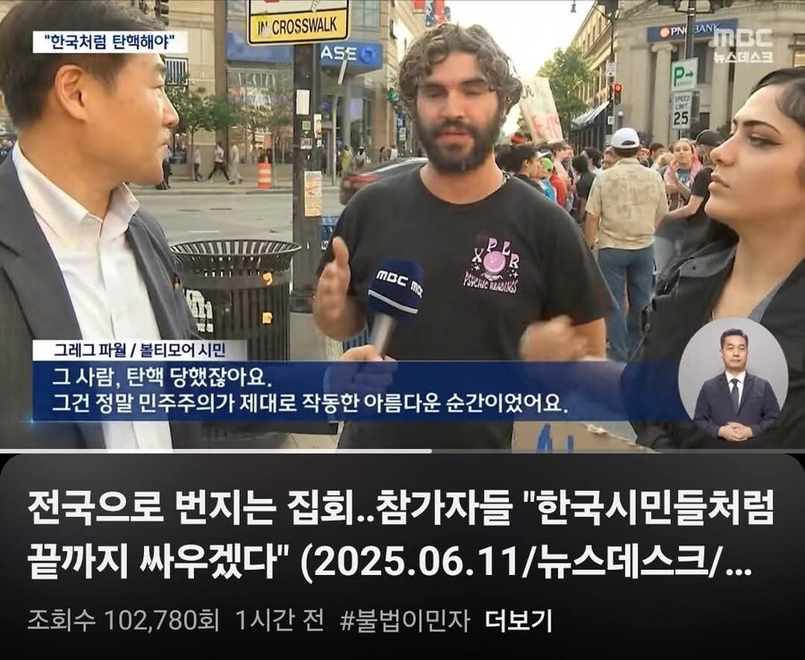 특이점이 온 한미관계_1.jpg