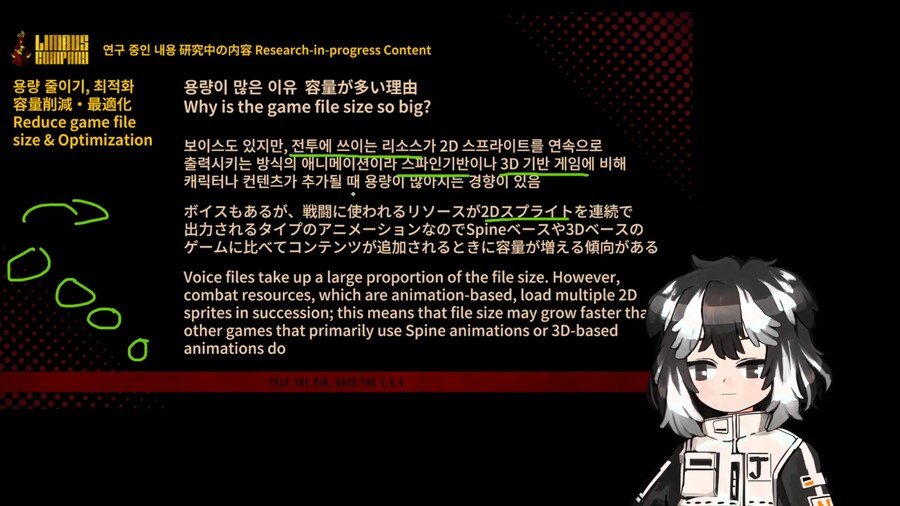 림버스) 이게 그러니까 지금..._1.png
