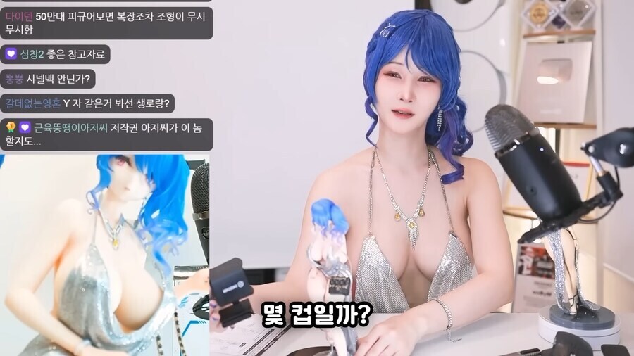 [벽람항로]세인트 루이스는 몇컵일까_1.jpg