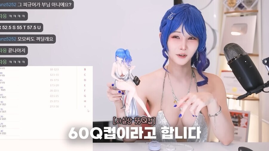 [벽람항로]세인트 루이스는 몇컵일까_2.jpg