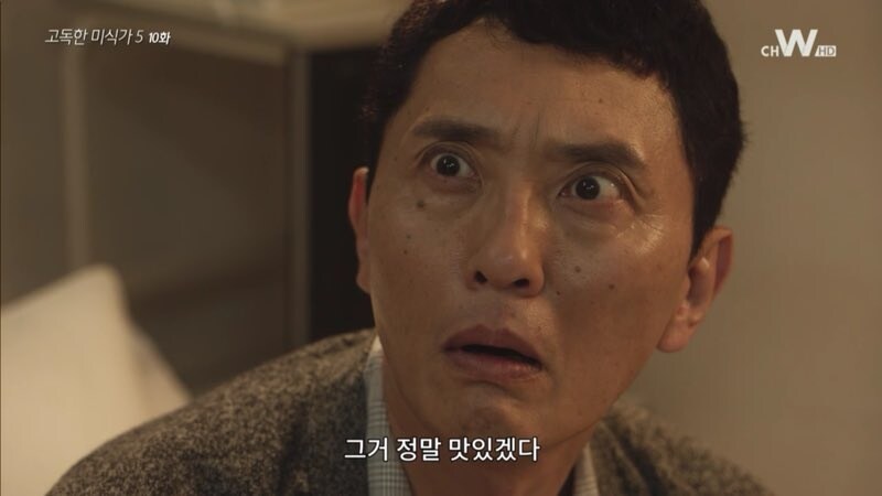블아) 사내 식당에서 나오는 시바세키 라멘_3.jpg