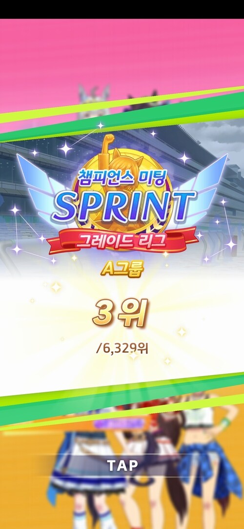 ....고생했다 얘들아....ㅠ.ㅜ_1.jpg
