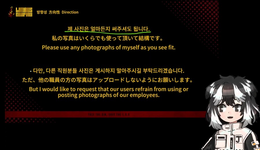 림버스) 하반기 로드맵 총 정리_66.png