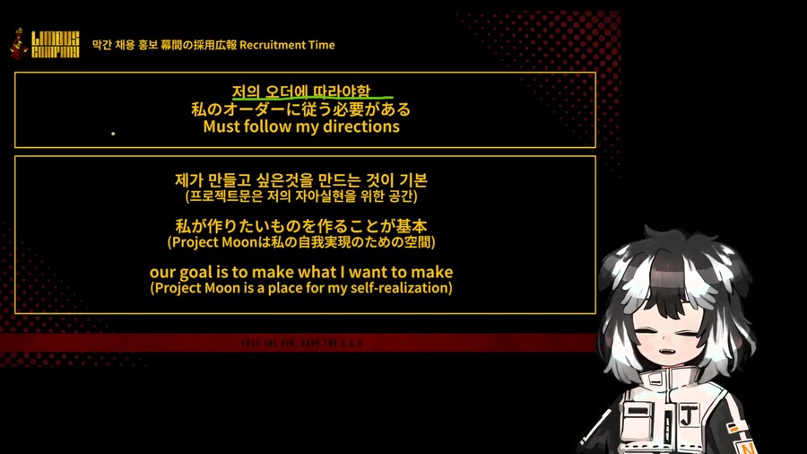 림버스) 아니 로드맵 방송이라매_3.png