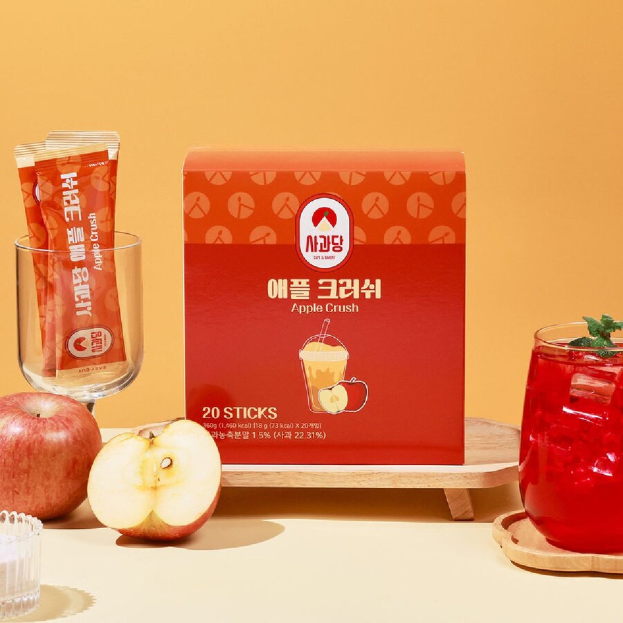 사과당 매장은 없어서 못먹고_1.jpg