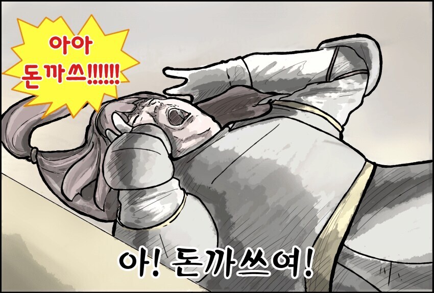트릭컬)로네 짤중에서 현웃터졌던거_2.jpg